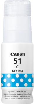 Чорнило Canon GI-51C Cyan (4546C001)