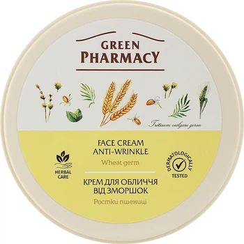 Крем для обличчя від морщин - Зелена Аптека 200ml (60801-4827)