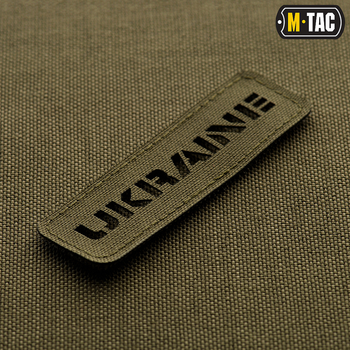 Наскрізна нашивка Ukraine Ranger M-Tac Laser Green Cut 25х80