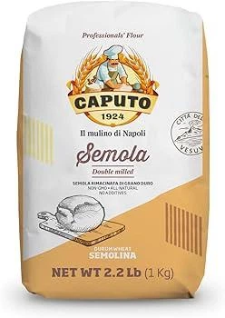 Борошно Caputo Semola з твердих сортів 1 кг