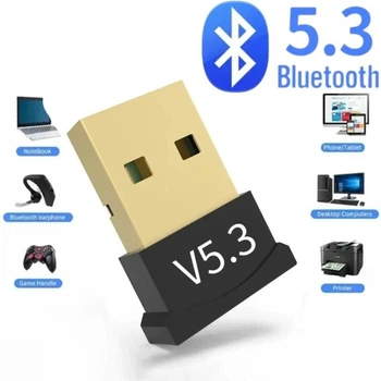Bluetooth адаптер Dongle USB Bluetooth 5.3 Plug and play