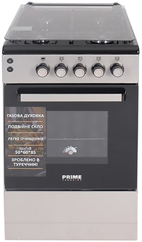 Газовая плита PRIME Technics PSG 54016 B