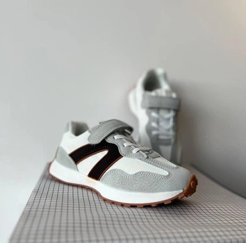 Кроссовки для мальчика Jong Golf Серо-белый (C10802-6 grey-white (33 (21 см))