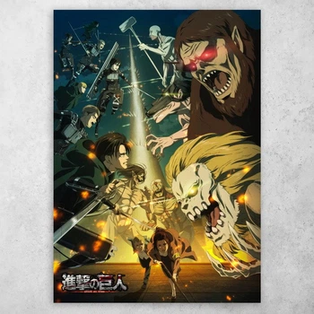 Плакат постер CupKit "Атака титанов / Attack on Titan" №2 А3 42х29,7 см