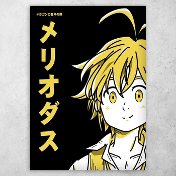 Плакат постер CupKit "Семь смертных грехов / The Seven Deadly Sins" №7 А4 21х29,7 см