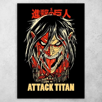 Плакат постер CupKit "Атака титанів / Attack on Titan" №38 А3 42х29,7 см