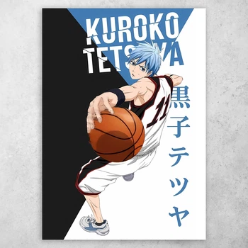 Плакат постер CupKit "Баскетбол Куроко / Kuroko no Basket" №31 А3 42х29,7 см
