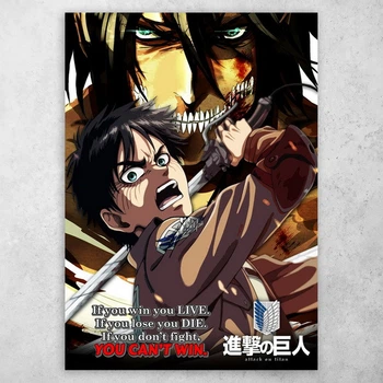 Плакат постер CupKit "Атака титанів / Attack on Titan" №40 А3 42х29,7 см
