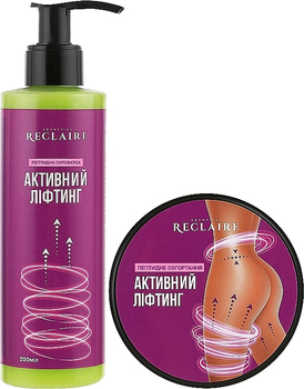 Набір - Reclaire (b/mask/200ml + b/ser/200ml) (898307-117)