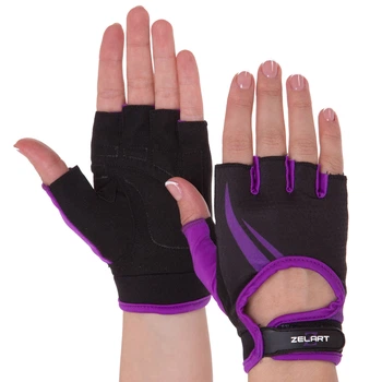 Перчатки для фитнеса женские Zelart SB-161731 M Черный-фиолетовый