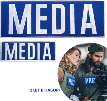 Набір шевронів 2 шт з липучкою IDEIA MEDIA 9х25 + 4.5х12.5 см синій, для медіа, преси та журналістів (4820182657191)