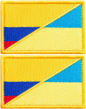 Набор шевронов 2 шт с липучкой IDEIA Флаг Украины и Колумбии 5х8 см, вышитый патч (4820227282418)