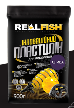 RealFish пластилін Реал Фіш 500г Слива,65570