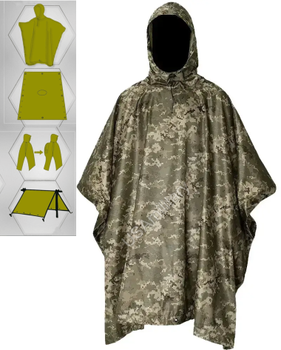 Тактический дождевик пончо Пиксель прорезиненный для военных Плащ палатка