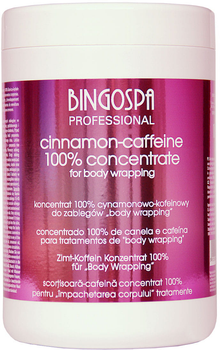 Концентрат для обгортання BingoSpa кориця-кофеїн 1000 г (5901842001529)