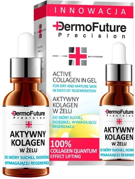 Serum do twarzy Dermofuture Active 20 ml (5901785001907)
