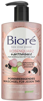 Żel do mycia twarzy Biore Rose Quartz and Activated Charcoal 200 ml (5017634264086)