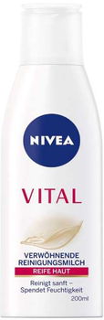 Очищувальне молочко для обличчя Nivea Vital 200 мл (4005900720689)