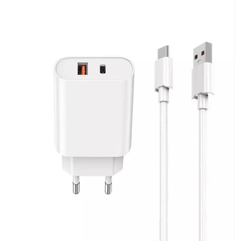 Зарядное устройство WiWU U002 с кабелем Type-C 1 метр (PD 20Вт, QC 3.0, USB, Type-С, с быстрой зарядкой, адаптер) - Белый
