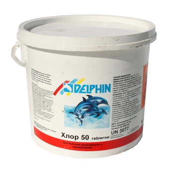 Быстрорастворимый Шок хлор 50 для бассейна Delphin (табл 20 гр) 5 кг
