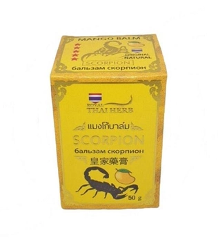 Жовтий бальзам Roayl Thai Herb з Ядом Скорпіона та Манго 50г