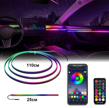 Підсвічування салону авто Ambient Rgb 110+25см, світлодіодна Bluetooth стрічка торпеди 12в багатобарвна з пультом від USB