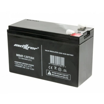 Акумуляторна батарея Maxxter 12В 7Aг (MBAT-12V7AH)