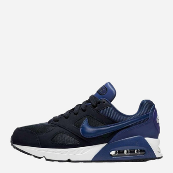 Дитячі кросівки Air Max Ivo (PS)