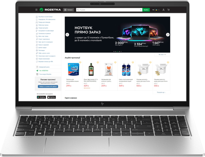 Ноутбук HP EliteBook 655 G10 (75G72AV_V6) Silver