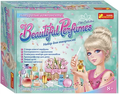Набір для творчості «Beautiful Perfumes» (4823076157937)