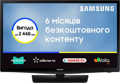 Телевизоры Samsung купить в Минске