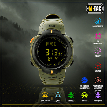 Часы тактические с компасом M-Tac Olive