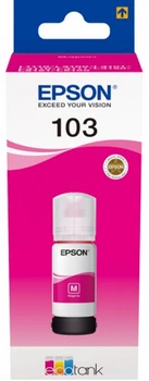 Чорнило Epson 103 (L3100/3101/3110/3150/3151) Magenta (C13T00S34A)