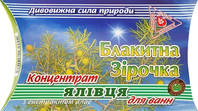 Концентрат можжевельника с экстрактом алоэ для ванн "Голубая звездочка" - Лаборатория Доктора Пирогова 450g (332849-31099960)