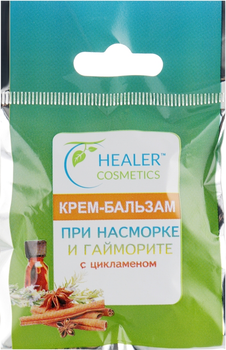 Крем-бальзам при нежиті та гаймориті - Healer Cosmetics 10g (726210-26500)