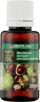 Олійний екстракт кінського каштана - Aroma Inter 30ml (1088656-82011)