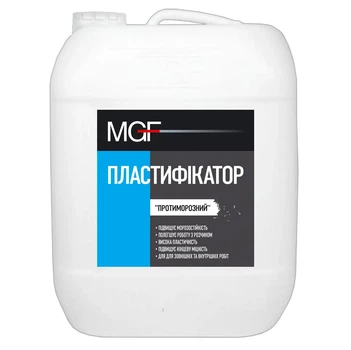Пластифікатор MGF протиморозний 1л