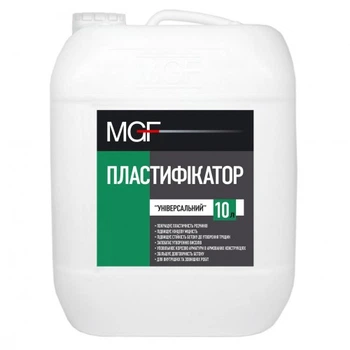 Пластифікатор MGF універсальний 10л