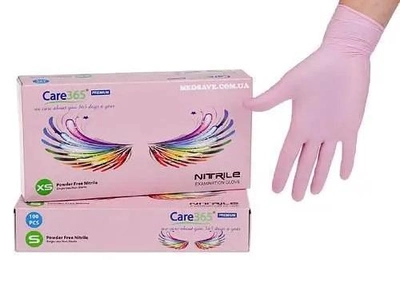 Нітрилові рукавички, розмір S. Care 365, Рожеві
