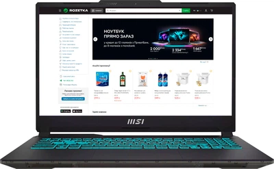 Ноутбук MSI Cyborg 15 A13VE-2285XUA (9S7-15K111-2285) Translucent Black