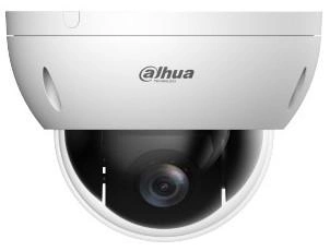 IP-камера Dahua WizSense 4MP (DH-SD22404DB-GNY)