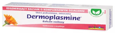 Бальзам для тіла Boiron Dermoplasmine трав'яний 40 г (5908264685993)