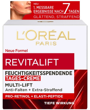 Крем для обличчя L'Oreal Paris Revitalift денний 50 мл (3600523670611)