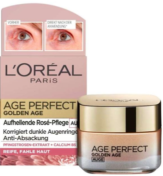 Крем для шкіри навколо очей L'Oreal Paris Age Perfect 15 мл (3600523718573)