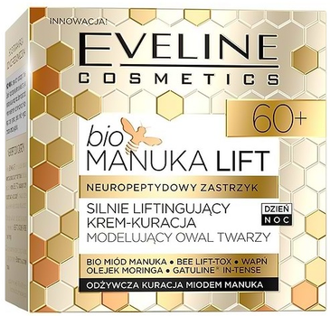 Крем для обличчя Eveline Cosmetics Bio Manuka 50 мл (5901761988741)