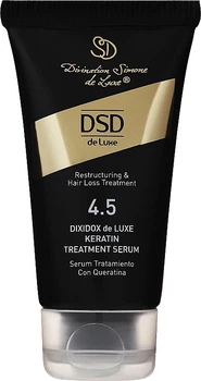 Сироватка збагачена кератином Диксидокс Де Люкс 4.5 - Simone DSD De Luxe
