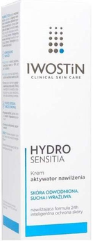 Крем для обличчя Iwostin Clinical Skin Care Hydro Sensitia 50 мл (5902502182213)