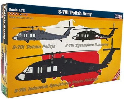 Збірна модель Olymp Aircraft S70i Polish Army масштаб 1:72 (5903852060237)