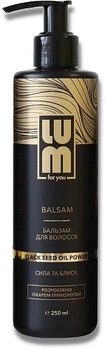 Бальзам для волосся "Сила та блиск" - LUM Black Seed Oil Power Balsam 250ml (1146969-175183)