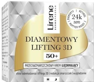 Крем для обличчя Lirene Diamentowy Lifting 3D 50 мл (5900717076921)